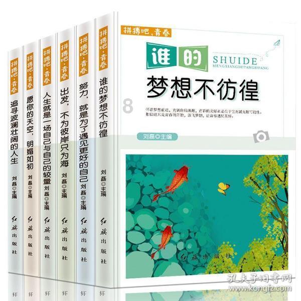 宁夏中卫市总工会开展“两节”送温暖慰问活动